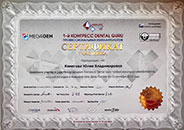 Сертификат стоматолога 2013