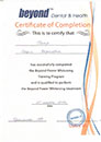 Сертификат стоматолога 2011